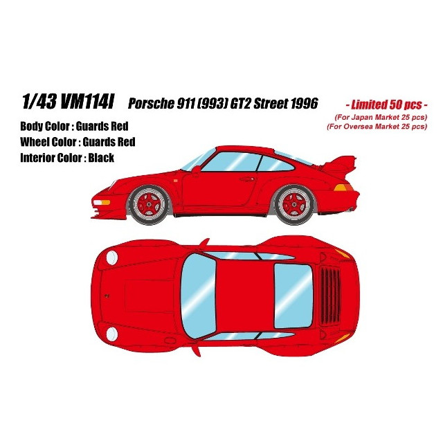 [MDL] 1/43 Porsche(ポルシェ) 911(993) GT2 Street 1996 ガーズレッド×レッドホイール 完成品 ミニカー(VM114I) VISION(ヴィジョン)