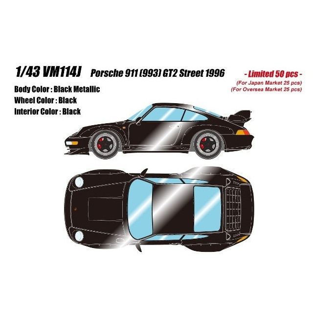 [MDL] 1/43 Porsche(ポルシェ) 911(993) GT2 Street 1996 メタリックブラック×ブラックホイール 完成品 ミニカー(VM114J) VISION(ヴィジョン)