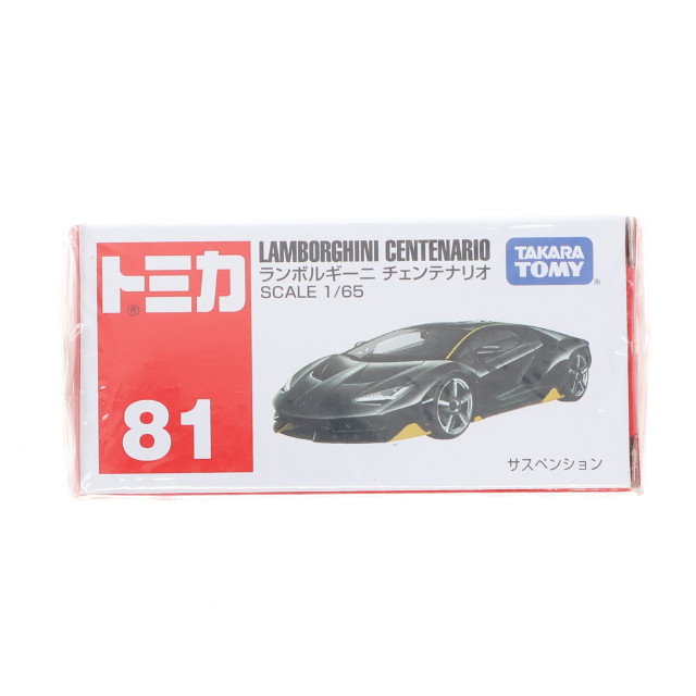 [MDL] トミカ No.81 1/65 ランボルギーニ チェンテナリオ(ブラック) 完成品 ミニカー タカラトミー