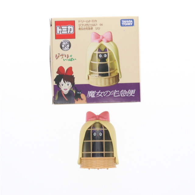 [MDL] ドリームトミカ ジブリがいっぱい 06 ジジ 魔女の宅急便 完成品 ミニカー タカラトミー