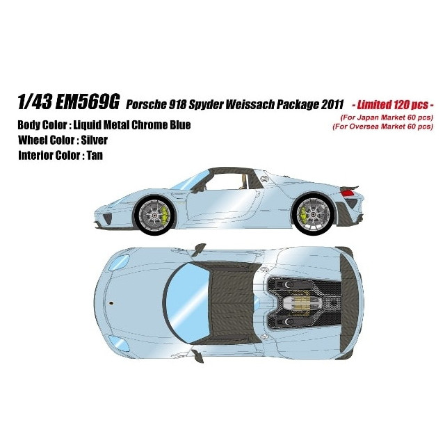 [MDL] EIDOLON COLLECTION(アイドロンコレクション) 1/43 Porsche 918 Spyder(ポルシェ 918 スパイダー) weissach package 2011 リキッドメタルクロームブルー 完成品 ミニカー(EM569G) アイドロン(EIDOLON)