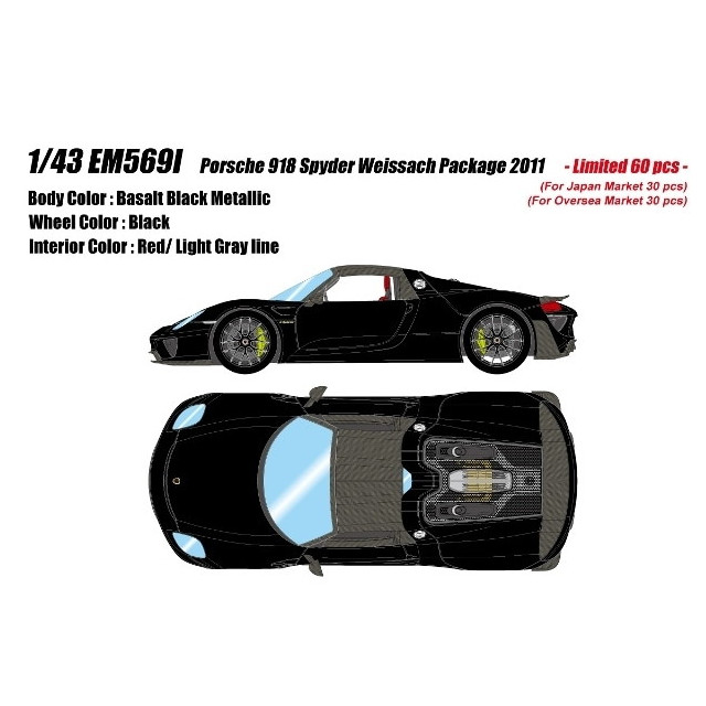 [MDL] EIDOLON COLLECTION(アイドロンコレクション) 1/43 Porsche 918 Spyder(ポルシェ 918 スパイダー) weissach package 2011 バサルトブラックメタリック 完成品 ミニカー(EM569I) アイドロン(EIDOLON)