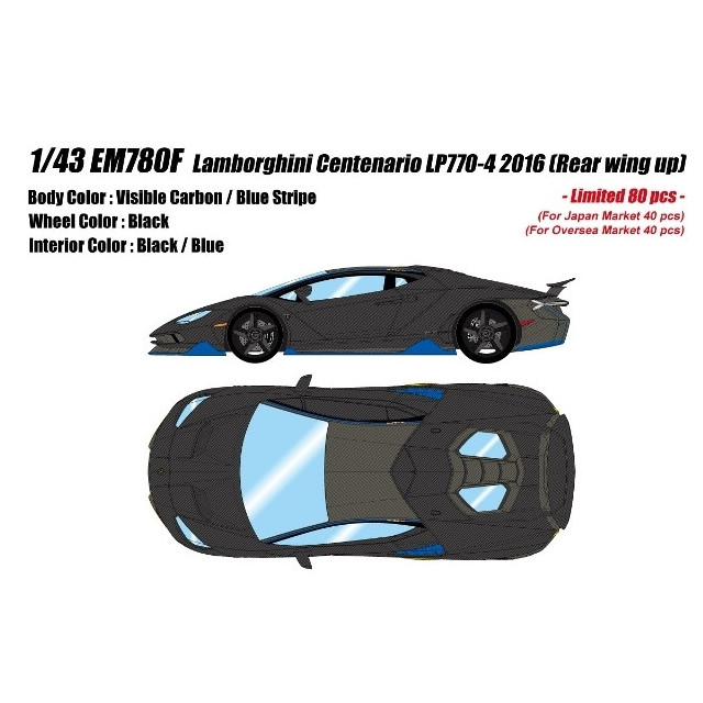 [MDL] EIDOLON COLLECTION(アイドロンコレクション) 1/43 Lamborghini Centenario(ランボルギーニ チェンテナリオ) LP770-4 2016 Rear Wing up カーボン×ブルーストライプ 完成品 ミニカー(EM780F) アイドロン(EIDOLON)