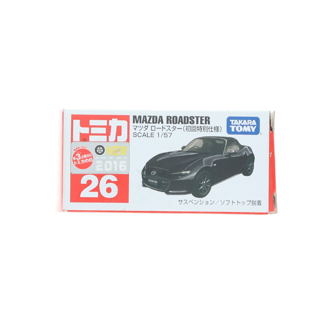 [MDL] トミカ No.26 1/57 マツダ ロードスター 初回特別仕様(ブラック) 完成品 ミニカー タカラトミー