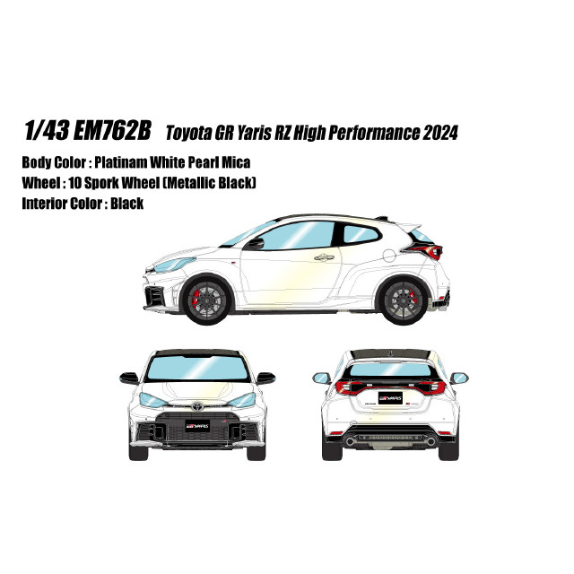 [MDL] 1/43 Toyota GR Yaris RZ High Performance 2024 プラチナムホワイトパールマイカ 完成品 ミニカー(EM762B) EIDOLON(アイドロン)