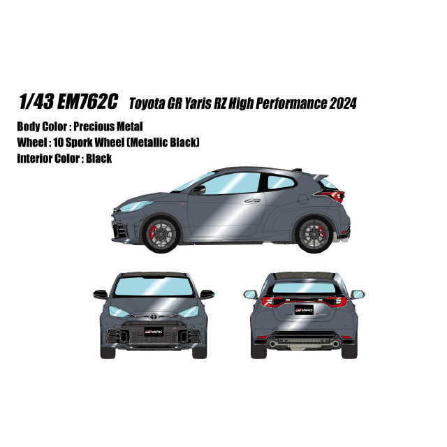 [MDL] 1/43 Toyota GR Yaris RZ High Performance 2024 プレシャスメタル 完成品 ミニカー(EM762C) EIDOLON(アイドロン)