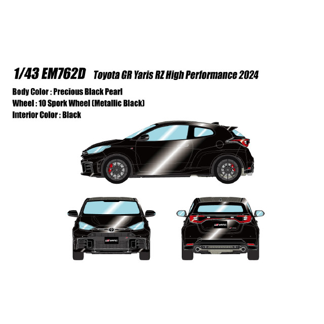 [MDL] 1/43 Toyota GR Yaris RZ High Performance 2024 プレシャスブラックパール 完成品 ミニカー(EM762D) EIDOLON(アイドロン)