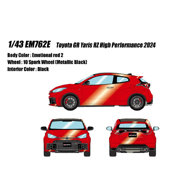 [MDL] 1/43 Toyota GR Yaris RZ High Performance 2024 エモーショナルレッド2 完成品 ミニカー(EM762E) EIDOLON(アイドロン)