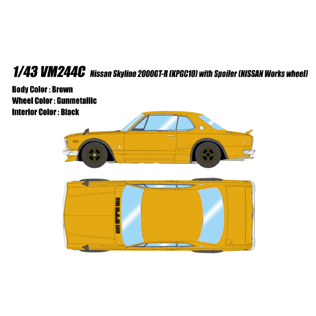 [MDL] 1/43 Nissan Skyline(スカイライン) 2000GT-R(KPGC10) with Spoiler(NISSAN Works wheel) ブラウン 完成品 ミニカー(VM244C) VISION(ヴィジョン)