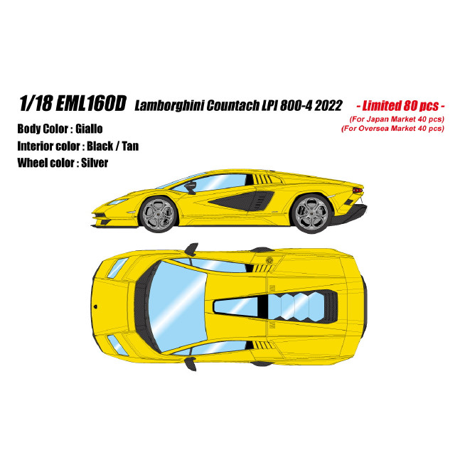 [MDL] 1/18 Lamborghini Countach LPI 800-4 2022 ジアッロ 完成品 ミニカー(EML160D) EIDOLON(アイドロン)