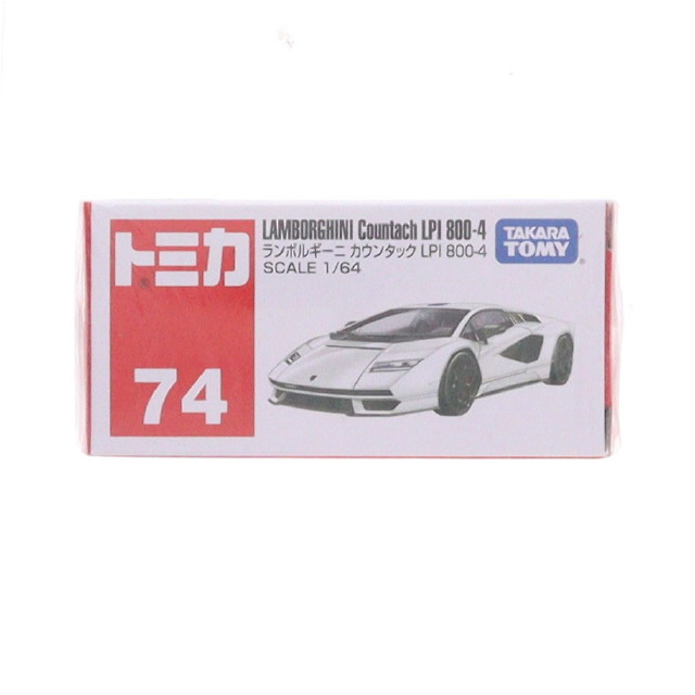 [MDL] トミカ No.74 1/64 ランボルギーニ カウンタック LPI800-4(赤箱) 完成品 ミニカー タカラトミー