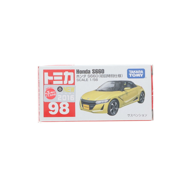 [MDL] トミカ No.98 1/56 ホンダ S660 初回特別仕様(イエロー/赤箱) 完成品 ミニカー タカラトミー
