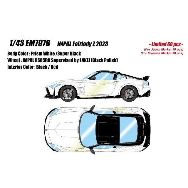 [MDL] 1/43 IMPUL Fairlady Z(インパル フェアレディ Z) 2023 プリズムホワイト/スーパーブラック 完成品 ミニカー(EM797B) EIDOLON(アイドロン)