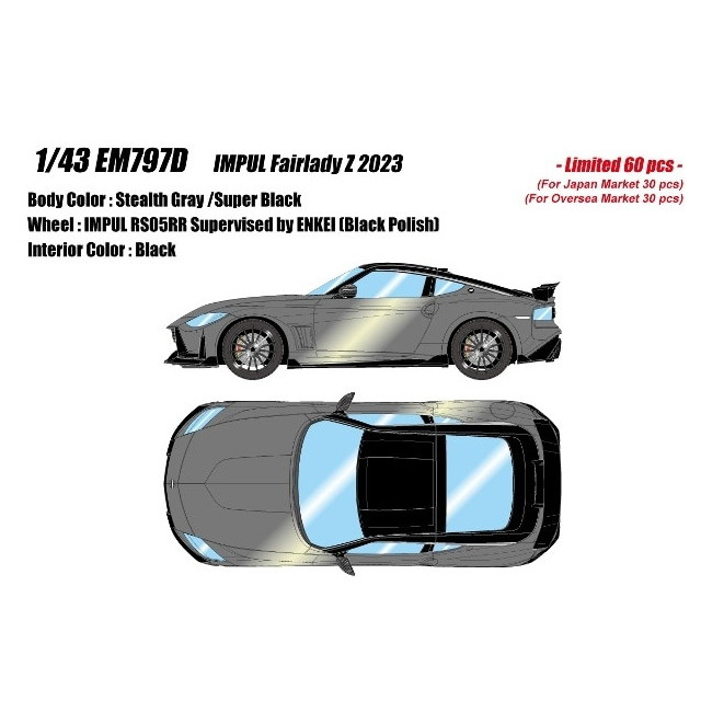 [MDL] 1/43 IMPUL Fairlady Z(インパル フェアレディ Z) 2023 ステルスグレー/スーパーブラック 完成品 ミニカー(EM797D) EIDOLON(アイドロン)