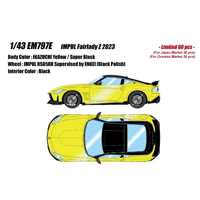 [MDL] 1/43 IMPUL Fairlady Z(インパル フェアレディ Z) 2023 イカズチイエロー/スーパーブラック 完成品 ミニカー(EM797E) EIDOLON(アイドロン)