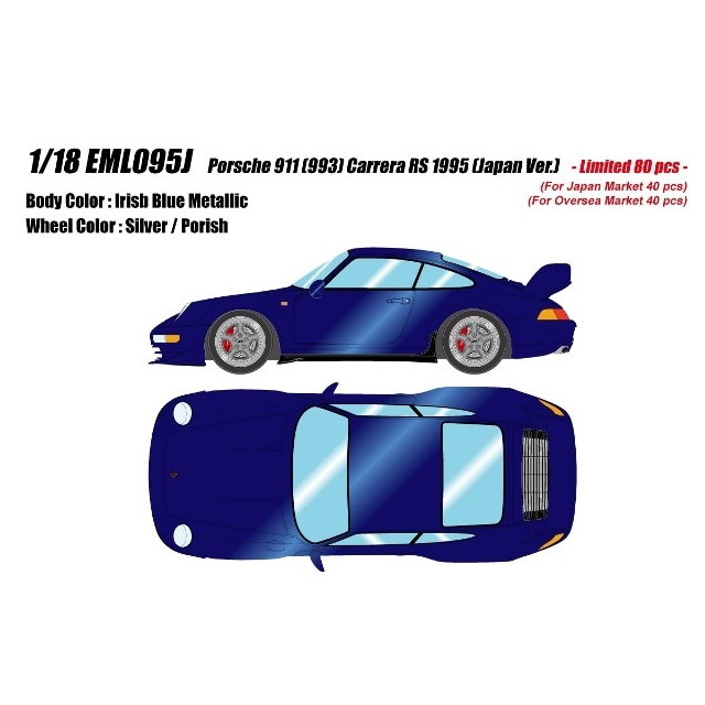 [MDL] 1/18 Porsche 911 (993) Carrera(カレラ) RS 1995 Japan Ver. アイリスブルーメタリック 完成品 ミニカー(EML095J) EIDOLON(アイドロン)