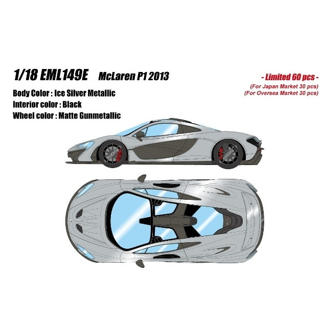 [MDL] 1/18 McLaren(マクラーレン) P1 2013 アイスシルバーメタリック 完成品 ミニカー(EML149E) EIDOLON(アイドロン)