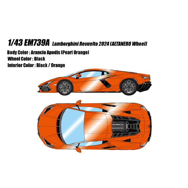 [MDL] EIDOLON COLLECTION(アイドロンコレクション) 1/43 Lamborghini Revueltor(ランボルギーニ レヴエルト) 2024 ALTANERO Wheel(アランシオアポディス) 完成品 ミニカー(EM739A) EIDOLON(アイドロン)
