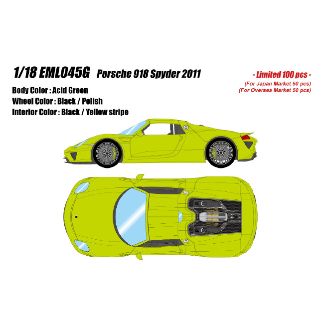 [MDL] 1/18 Porsche 918 Spyder(ポルシェ 918 スパイダー) 2011(アシッドグリーン) 完成品 ミニカー(EML045G) EIDOLON(アイドロン)