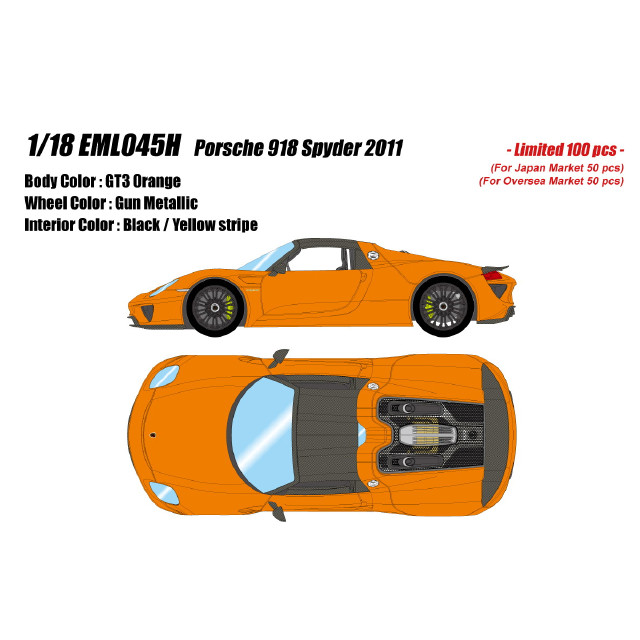 [MDL] 1/18 Porsche 918 Spyder(ポルシェ 918 スパイダー) 2011(GT3オレンジ) 完成品 ミニカー(EML045H) EIDOLON(アイドロン)