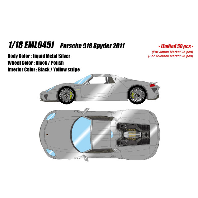 [MDL] 1/18 Porsche 918 Spyder(ポルシェ 918 スパイダー) 2011(リキッドメタルシルバー) 完成品 ミニカー(EML045J) EIDOLON(アイドロン)