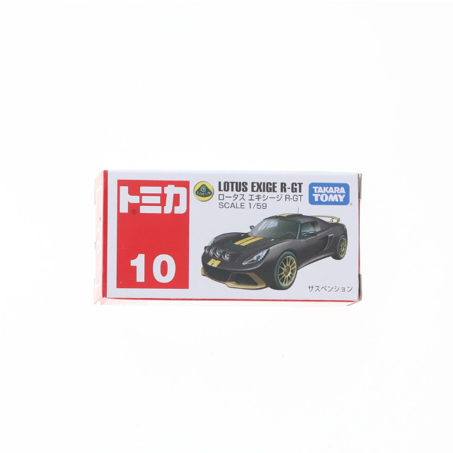 [MDL] トミカ No.10 1/59 ロータス エキシージ R-GT 完成品 ミニカー タカラトミー