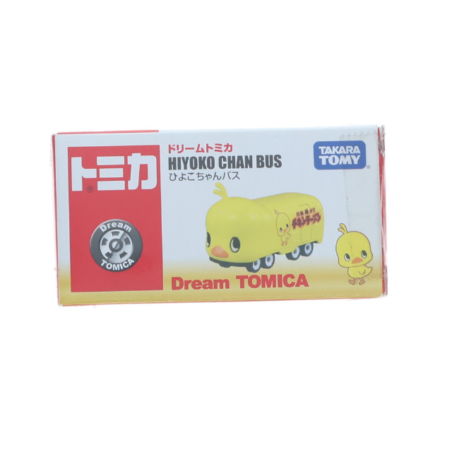 [MDL] ドリームトミカ No.151 ひよこちゃんバス(チキラーズ) 完成品 ミニカー タカラトミー