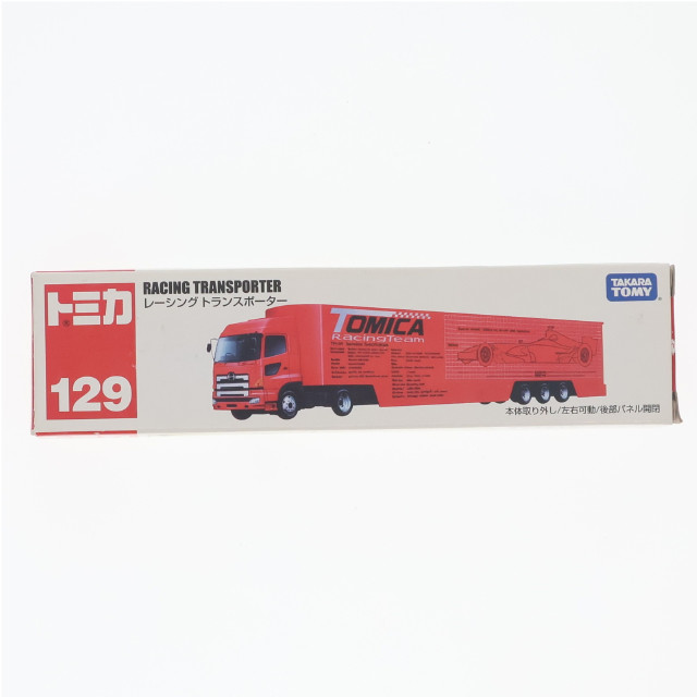 [MDL] トミカ No.129 レーシング トランスポーター(レッド/箱) 1/67 完成品 ミニカー タカラトミー