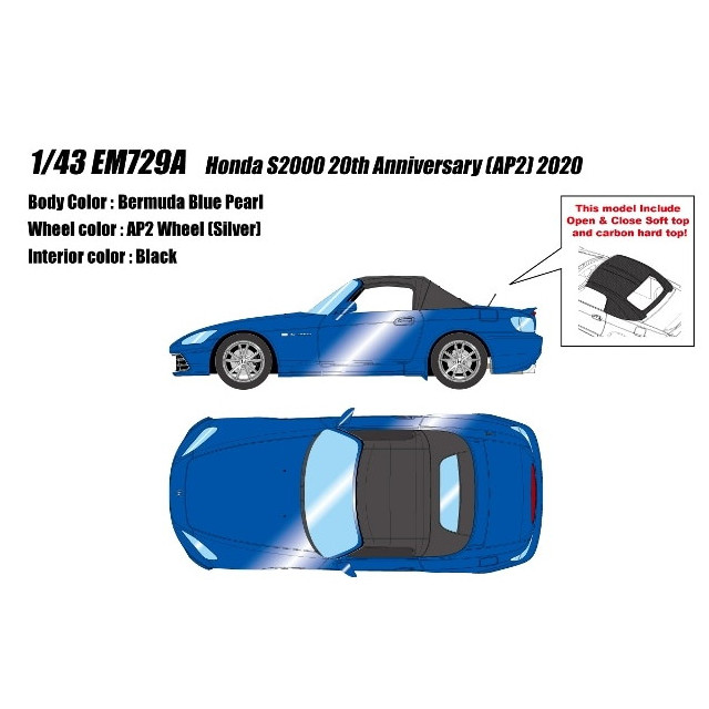 [MDL] 1/43 Honda S2000 20th Anniversary(AP2) 2020 バミューダブルーパール 完成品 ミニカー(EM729A) アイドロン(EIDOLON)