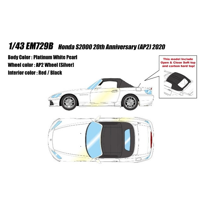 [MDL] 1/43 Honda S2000 20th Anniversary(AP2) 2020 プラチナムホワイトパール 完成品 ミニカー(EM729B) アイドロン(EIDOLON)