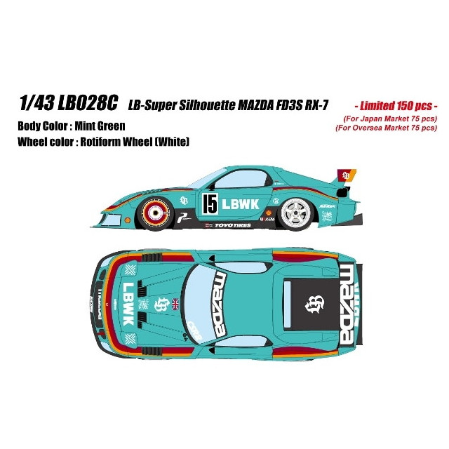 [MDL] 1/43 LB-Super Silhouette MAZDA FD3S RX-7 ミントグリーン 完成品 ミニカー(LB028C) アイドロン(EIDOLON)