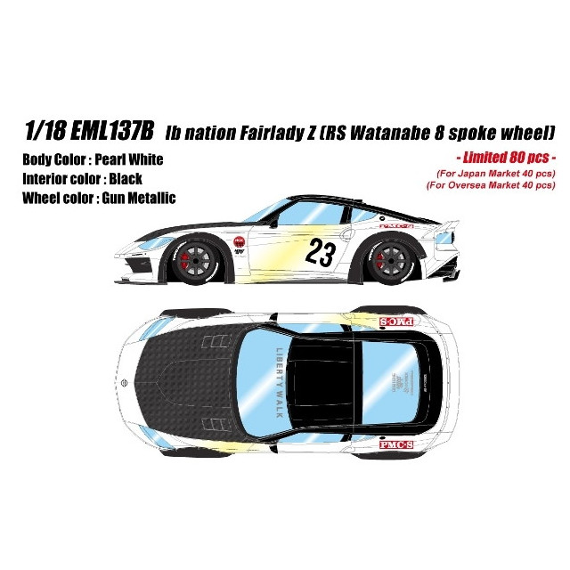 [MDL] 1/18 lb nation Fairlady Z(フェアレディZ)(RZ34) RS Watanabe 8spoke wheel(パールホワイト) 完成品 ミニカー(EML137B) EIDOLON(アイドロン)