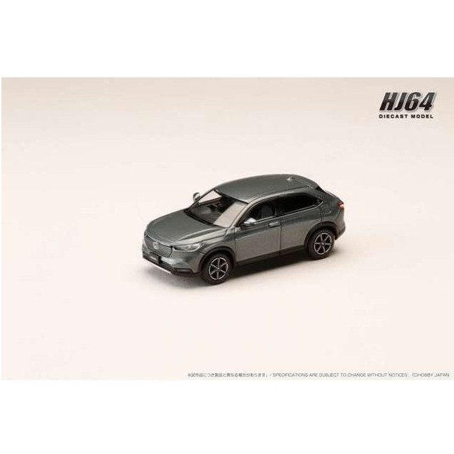 [MDL] 1/64 Honda VEZEL e:HEV X メテオロイド・グレー・メタリック 完成品 ミニカー(HJ643071GM) ホビージャパン