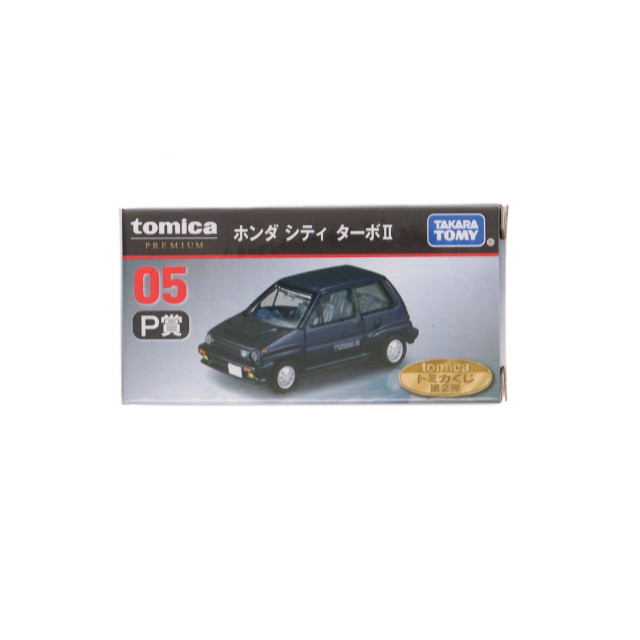[MDL] P賞 05 トミカプレミアム 1/55 ホンダ シティ ターボII(ネイビー) トミカくじ(tomicaくじ) 第2弾 完成品 ミニカー プライズ タカラトミー