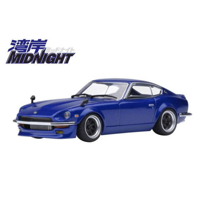 [MDL] オートアート・コンポジットモデルシリーズ 1/64 日産 フェアレディZ(S30) 「湾岸ミッドナイト」 悪魔のZ(第1巻仕様) 完成品 ミニカー(20685) AUTOart(オートアート)