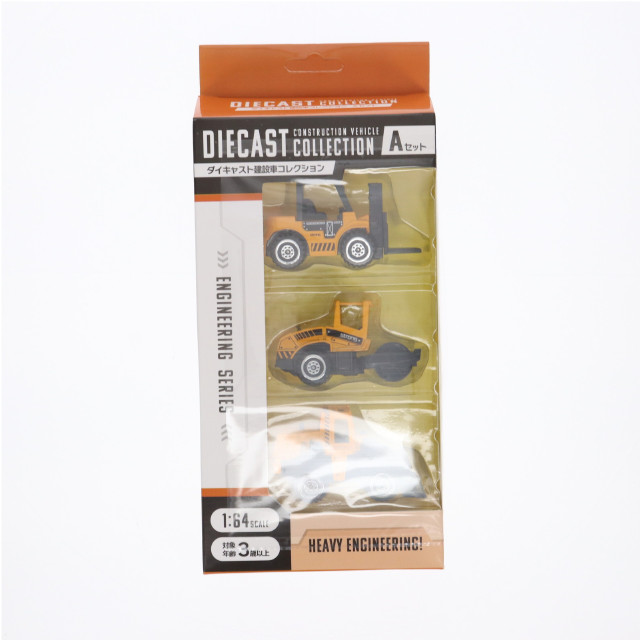 [MDL] 1/64 ダイキャスト建設車コレクション 3Pセット Aセット 完成品 ミニカー(HAC4698) ハック