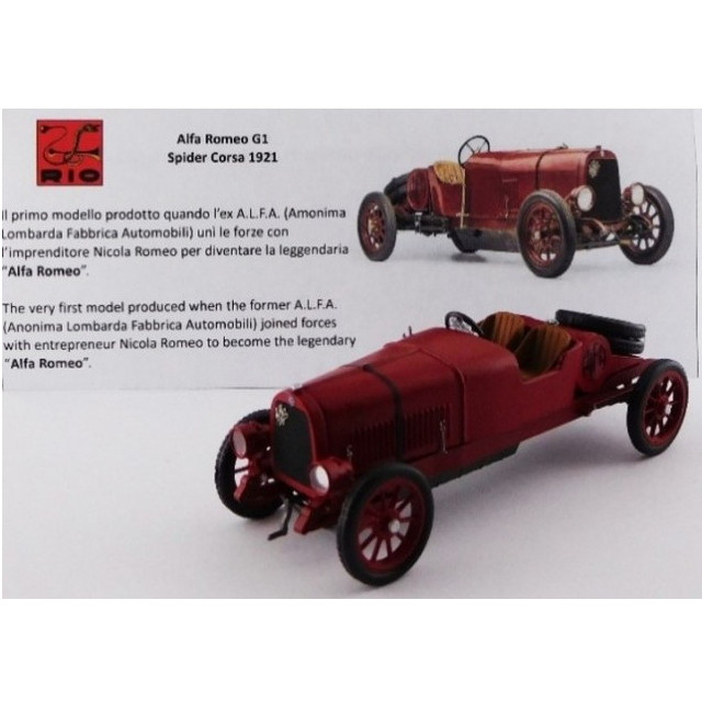 [MDL] 1/43 アルファロメオ G1 スパイダー コルサ 1921 完成品 ミニカー(RIO4612/2) RIO(リオ)