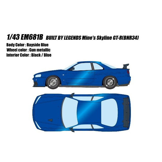 [MDL] 1/43 BUILT BY LEGENDS Mine's(ビルト バイ レジェンズ マインズ) Skyline(スカイライン) GT-R(BNR34) ベイサイドブルー 完成品 ミニカー(EM681B) EIDOLON(アイドロン)