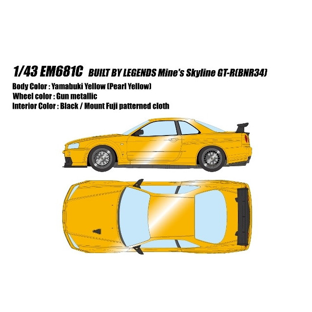 [MDL] 1/43 BUILT BY LEGENDS Mine's(ビルト バイ レジェンズ マインズ) Skyline(スカイライン) GT-R(BNR34) ヤマブキイエロー 完成品 ミニカー(EM681C) EIDOLON(アイドロン)