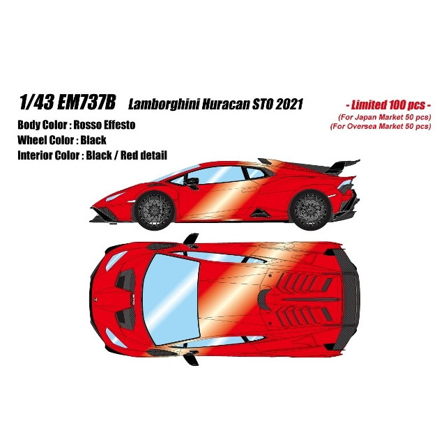 [MDL] 1/43 Lamborghini Huracan(ランボルギーニ ウラカン) STO 2021 ロッソエフェスト 完成品 ミニカー(EM737B) EIDOLON(アイドロン)