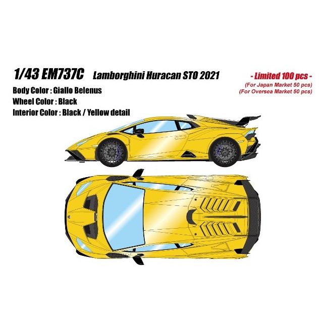 [MDL] 1/43 Lamborghini Huracan(ランボルギーニ ウラカン) STO 2021 ジアッロベレヌス 完成品 ミニカー(EM737C) EIDOLON(アイドロン)