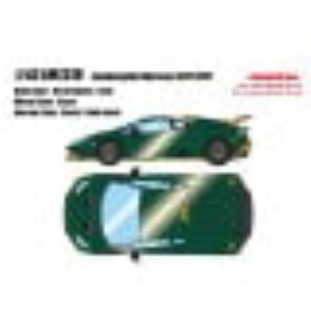 [MDL] 1/43 Lamborghini Huracan(ランボルギーニ ウラカン) STO 2021 ヴェルデハイドラ/ゴールド 完成品 ミニカー(EM737D) EIDOLON(アイドロン)