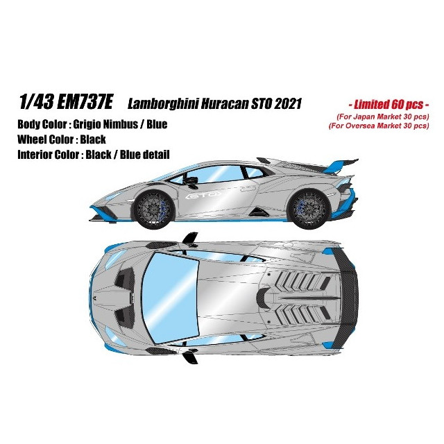 [MDL] 1/43 Lamborghini Huracan(ランボルギーニ ウラカン) STO 2021 グリジオニンバス/ブルー 完成品 ミニカー(EM737E) EIDOLON(アイドロン)