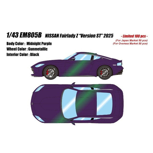 [MDL] 1/43 NISSAN Fairlady Z(フェアレディZ) 『Version ST』 2025 ミッドナイトパープル 完成品 ミニカー(EM805B) EIDOLON(アイドロン)