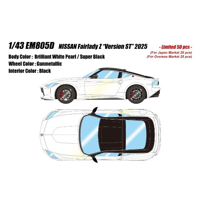 [MDL] 1/43 NISSAN Fairlady Z(フェアレディZ) 『Version ST』 2025 ブリリアントホワイトパール/スーパーブラック 完成品 ミニカー(EM805D) EIDOLON(アイドロン)