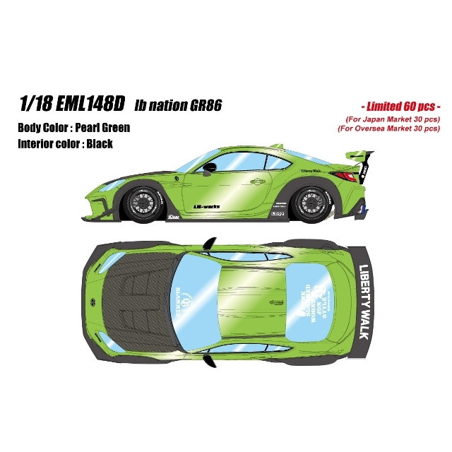 [MDL] 1/18 lb nation GR86 パールグリーン 完成品 ミニカー(EML148D) EIDOLON(アイドロン)