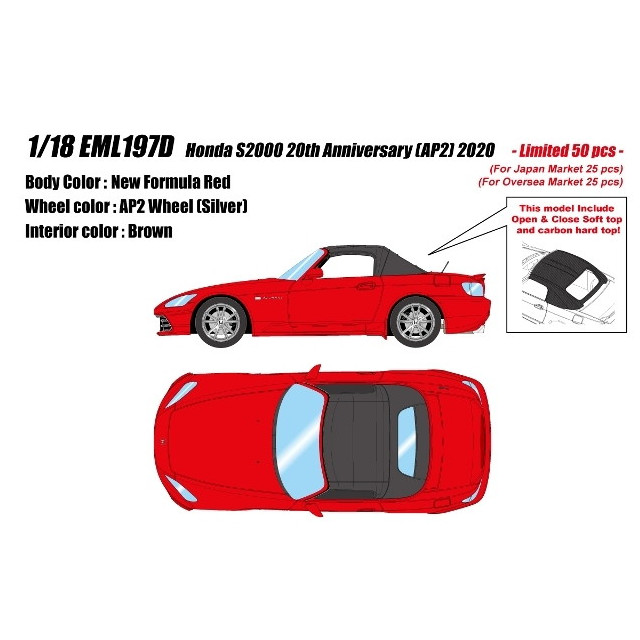 [MDL] 1/18 Honda S2000 20th Anniversary(AP2) 2020 ニューフォーミュラレッド 完成品 ミニカー(EML197D) EIDOLON(アイドロン)