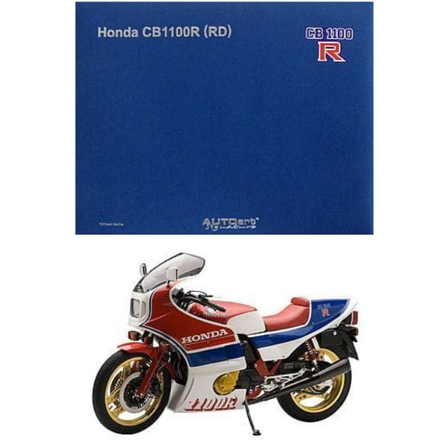 [MDL] 1/6 Honda CB1100R RD(ホワイト×レッド×ブルー) Signature 完成品 ミニカー(06011) AUTOart(オートアート)
