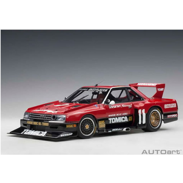 [MDL] 1/18 日産 スカイライン RSターボ スーパーシルエット 1982 #11 完成品 ミニカー(88276) AUTOart(オートアート)