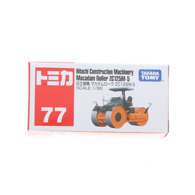 [MDL] トミカ No.77 日立建機 マカダムローラ ZC125M-5 完成品 ミニカー タカラトミー